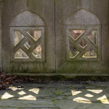 Gaestehaus Englischer Garten *