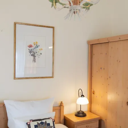 酒店 Gaestehaus Englischer Garten *