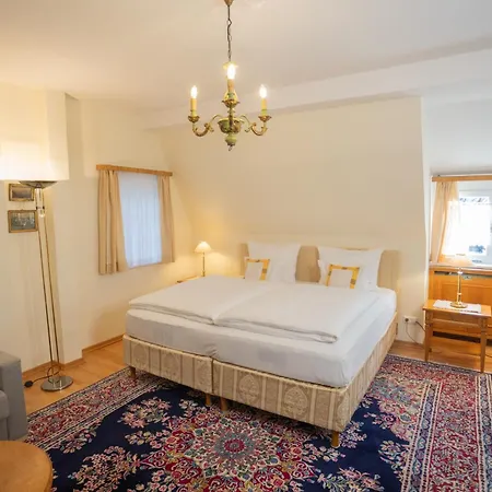 Gaestehaus Englischer Garten 慕尼黑